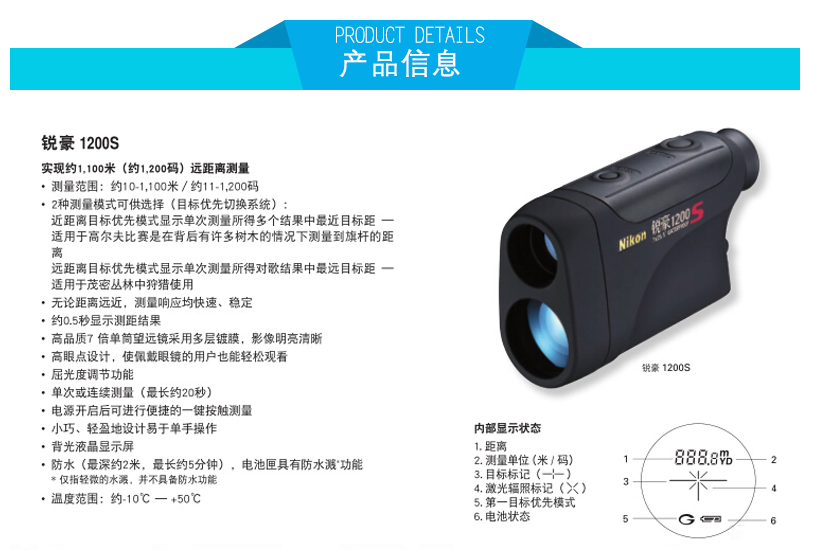 1602552924394230.jpg 116369587042654796264428346.jpg