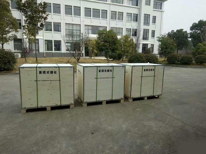 1603079017459714.jpg 076367720140166227316831279.jpg