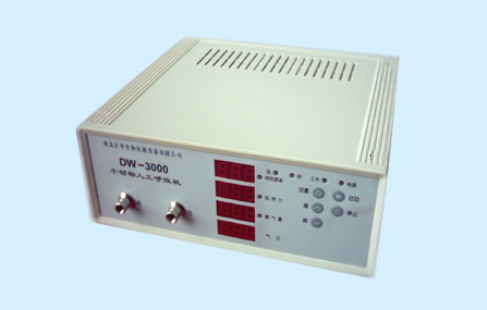 動物呼吸機(jī) 動物呼吸機(jī)