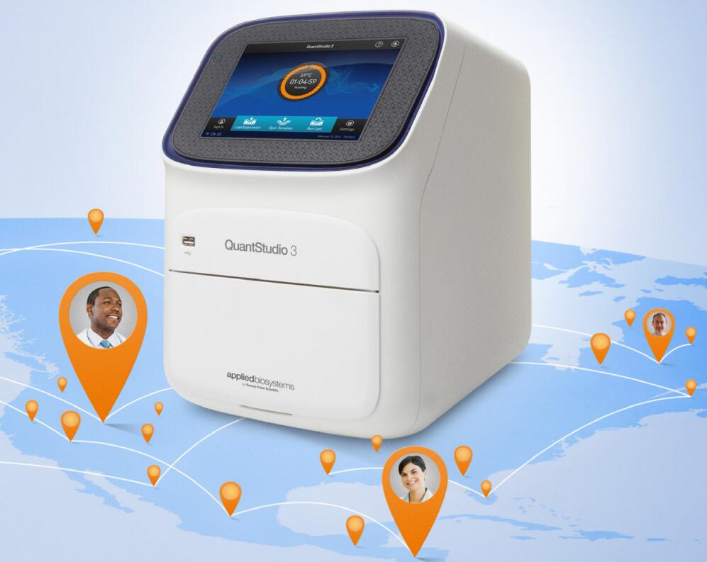 ABI QuantStudio3實(shí)時(shí)熒光定量PCR儀