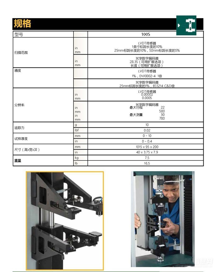 1606457942743101.jpg 2a7097fb-b04e-4267-b9d8-dbc3f745e032.jpg