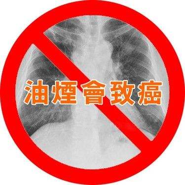 油煙檢測儀器為身體健康保駕護航 油煙檢測儀器為身體健康保駕護航