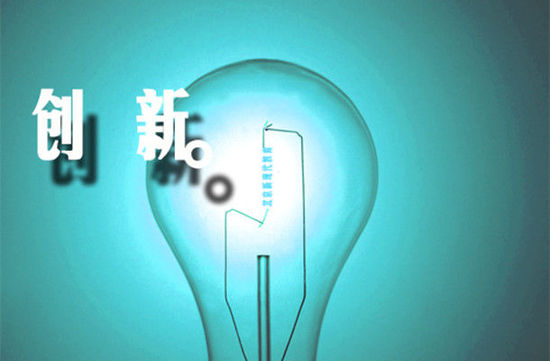 我***高端科學(xué)儀器仍依賴進(jìn)口,我們需加倍努力 我***高端科學(xué)儀器仍依賴進(jìn)口,我們需加倍努力