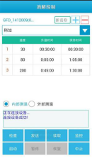 1608883344460826.png image.png