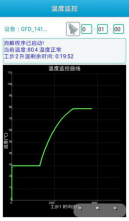 1608883357824974.png image.png