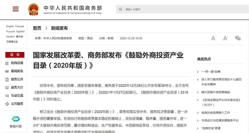 1612512380294125.jpg 2.jpg