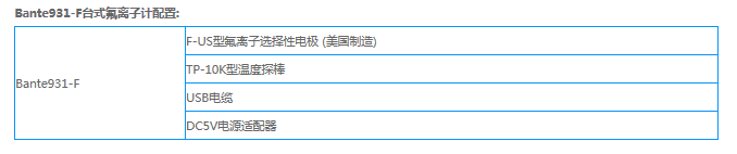 1614129193507687.png 2.png