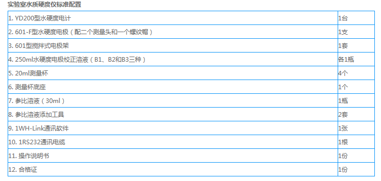 1614215526260108.png 2.png