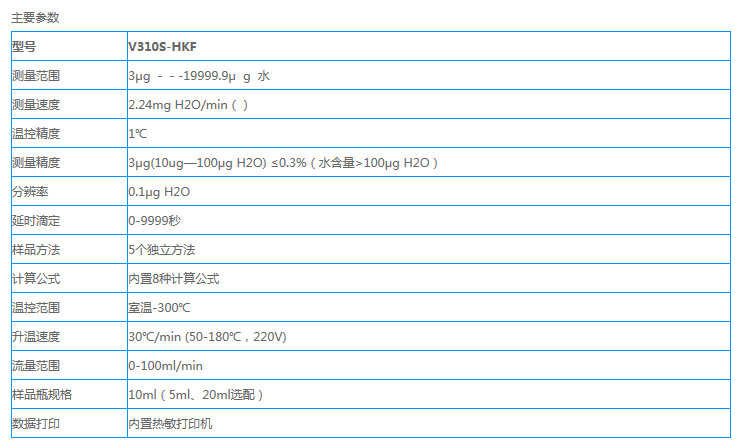 1614909465752541.png 1.png