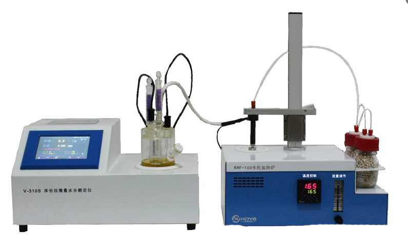 1614909487972178.png 難容固體專用卡氏水分測(cè)定儀.png