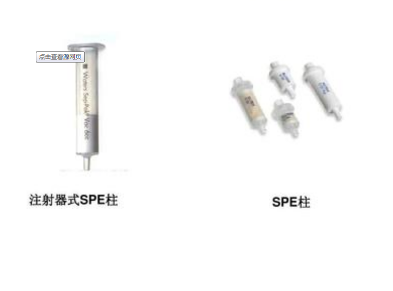 1617329764607515.png 微信截圖_20210402095900.png