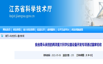 1620893765433604.png 1.PNG