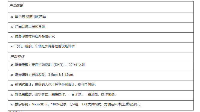 1698974239600132.png image.png