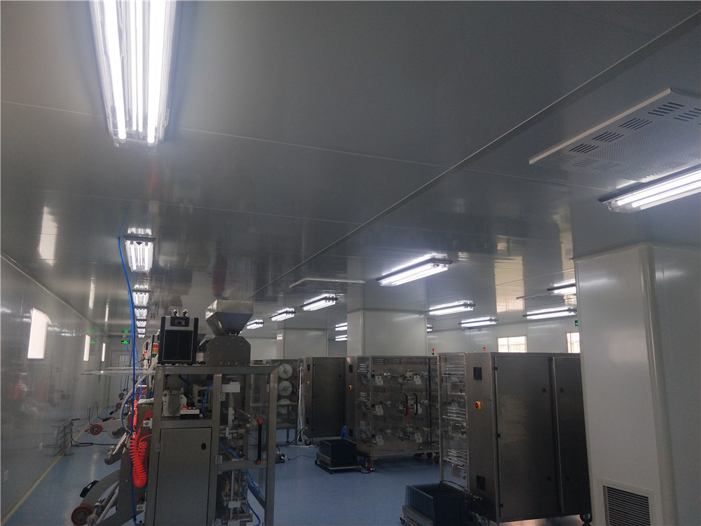 山東省威海市高效藥廠車間建設第三方檢測 山東省威海市高效藥廠車間建設第三方檢測