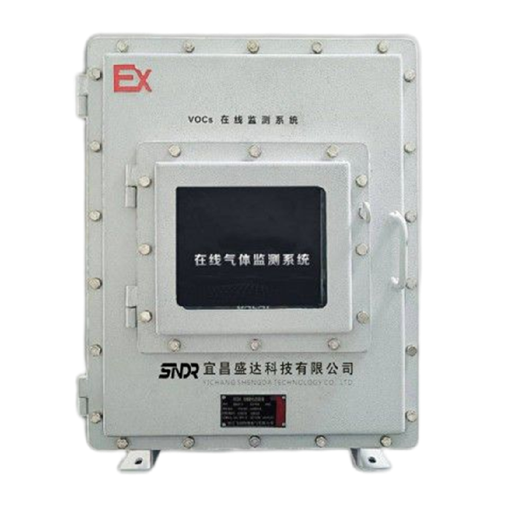 VOC在線監測儀.png VOC在線監測儀.png