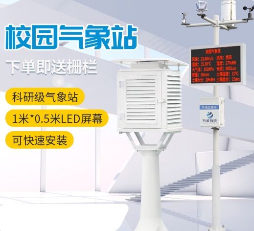 1700705950603938.png 11.png