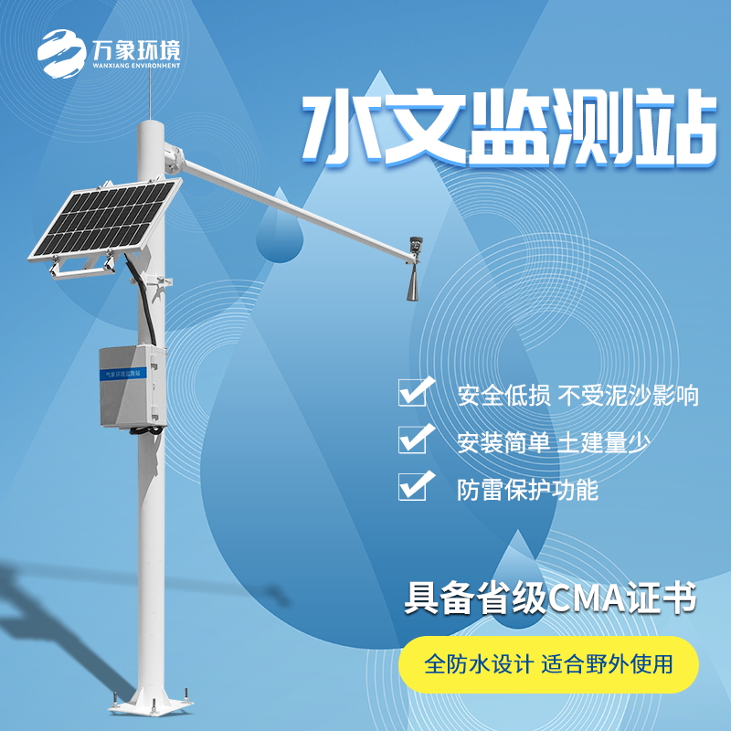 20240320-400413256.jpg FT-SWQX-5_看圖王.jpg