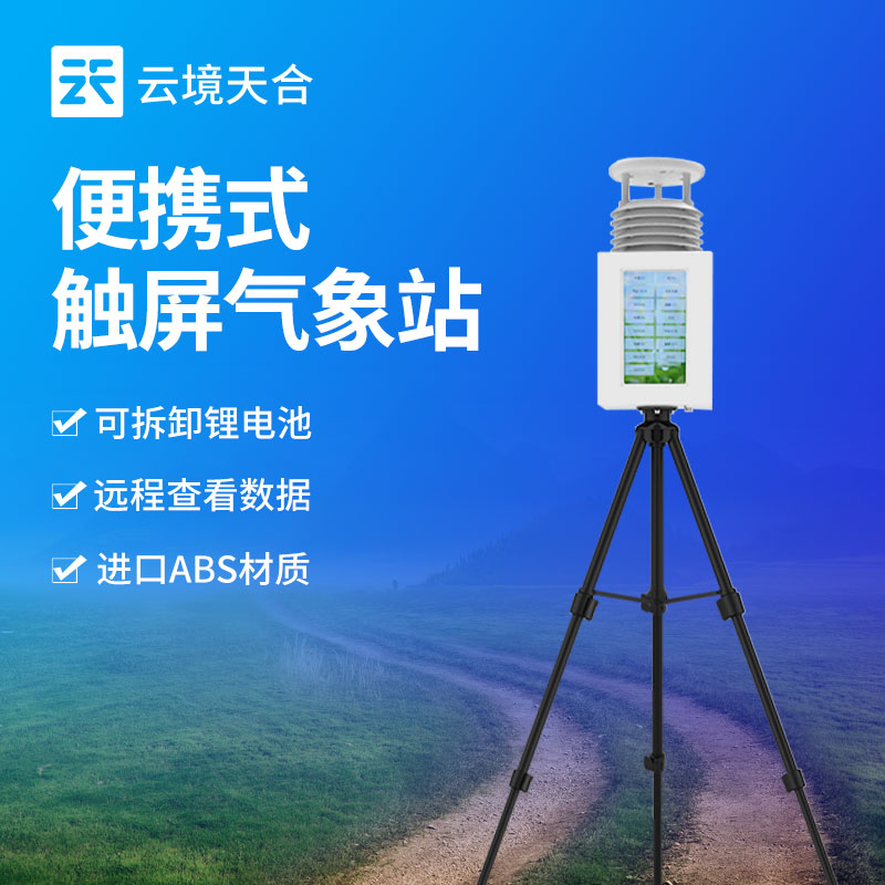 20240612-731556714.jpg 9.jpg