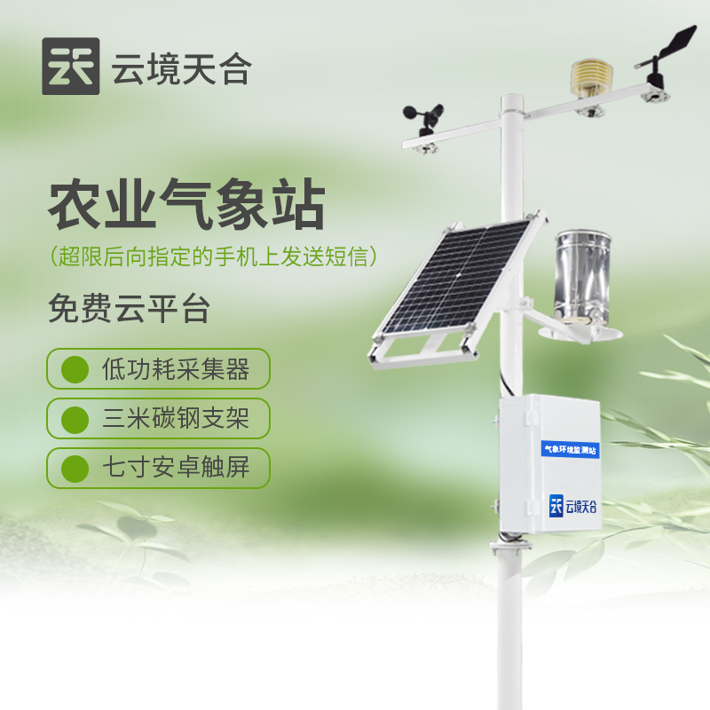 20240708-867875700.jpg 1.jpg