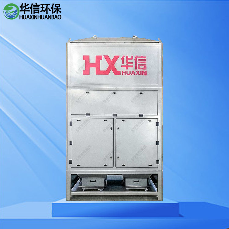 1733554015636977.jpg 吹吸式自循環除塵***體機01.jpg