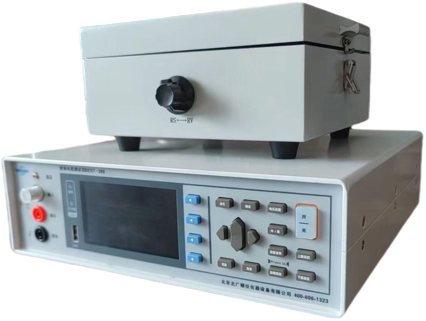 1738813932630198.jpg 透明.jpg