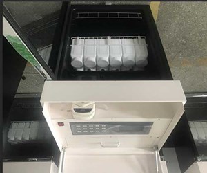 環(huán)保指定水質(zhì)采樣器廠家，等比例水質(zhì)采集收集系統(tǒng)，青島明成