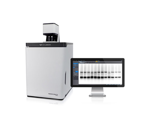 Syngene GeneGenius全自動凝膠成像系統