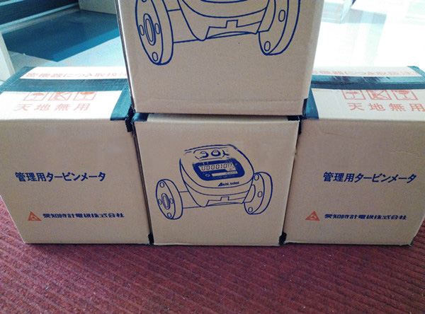 中國總代理現貨直銷流量計ND20-PATAAA-RC日本愛知時計AICHITOKEI