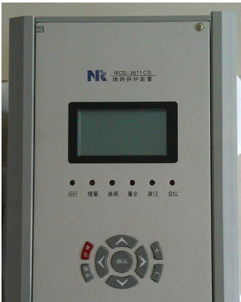 ZGF2000系列直流高壓發生器