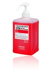 Saraya莎羅雅 愛依比克®S4型外科洗手消毒液