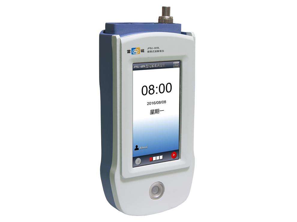 上海雷磁 便攜式多參數分析儀 DZB-718-A