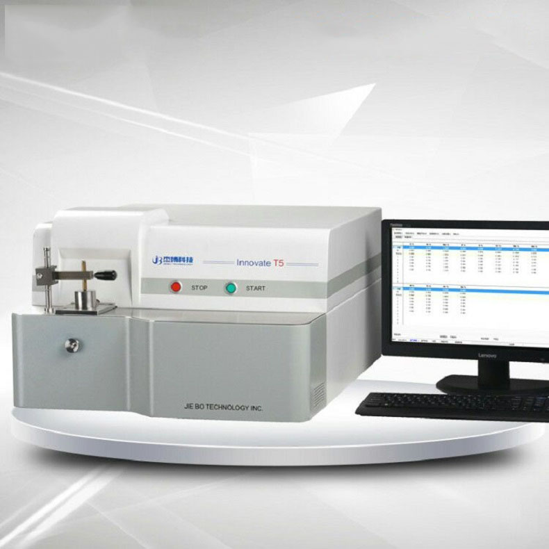 咨詢北京江西云南CMOS全譜直讀光譜儀廠家/價(jià)格
