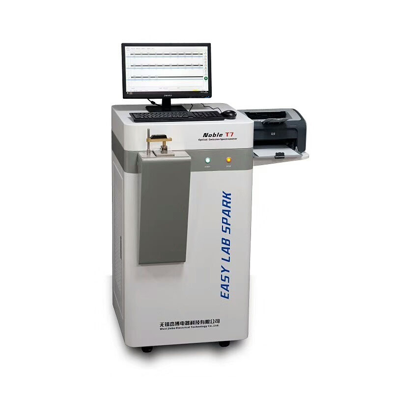 全譜直讀光譜儀Noble T7鑄造行業推薦，杰博全譜直讀光譜儀口碑好的廠家