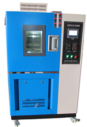 臭氧老化測試機(jī) QL-50