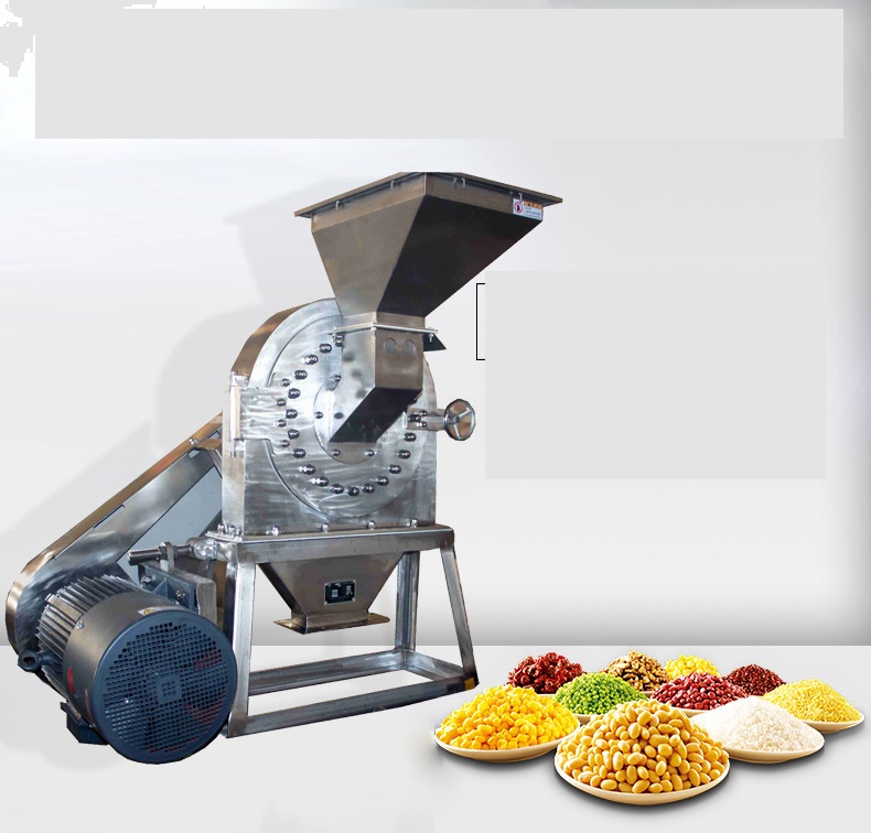 不銹鋼紅糖粉碎機，FS450 紅糖粉碎機