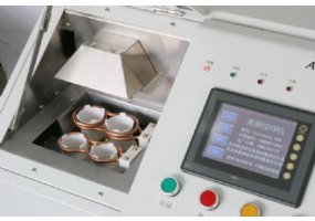 Analymate-V4D+高頻熔樣機(jī)