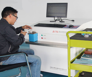 鎮(zhèn)江宿遷泰州鑄造用火花直讀光譜儀JB-750價格