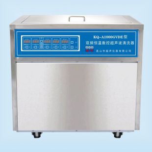 舒美牌雙頻恒溫數控超聲波清洗機 KQ-A1000GVDE
