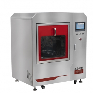 青島永合創(chuàng)信實驗室全自動洗瓶機CTLW-200