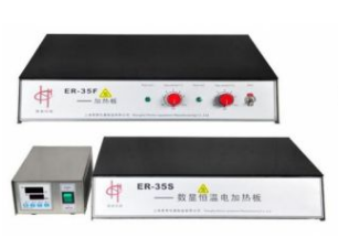 上海慧泰電熱恒溫加熱板ERE-30S