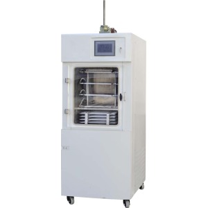 中試型凍干機(jī)Pilot3-6M