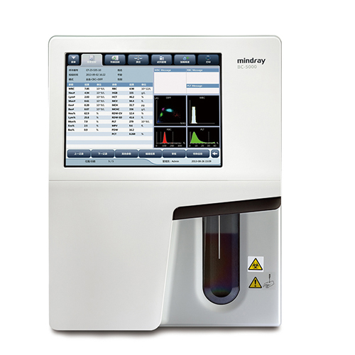全自動五分類血液細胞分析儀邁瑞BC-5000