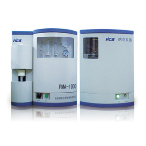 鋼研納克PMA 1000 質譜氣體分析儀