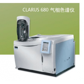 氣相色譜-質譜聯用儀
