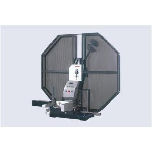 三思縱橫系列金屬擺錘式沖擊試驗機