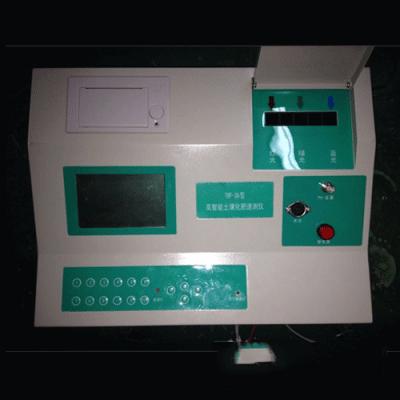 國產BJ-3B土壤養分速測儀