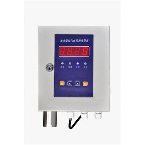 液氨濃度檢測(cè)儀，液氨探測(cè)器