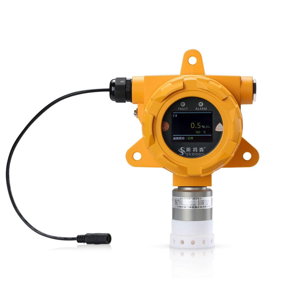 HD液氯報警器，液氯探測器，液氯檢測儀