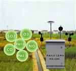 ?廣東省微型空氣質量監測微站，廣東省大氣網格化環境監測