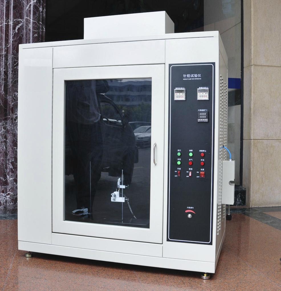 針焰試驗儀